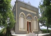 شقیق بلخی