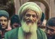 سید محمدباقر قزوینی