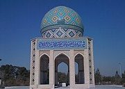 فاضل هندی