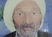 ملا علی نوری