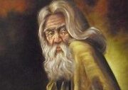 ابوطالب مکی