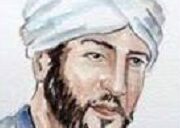 حارث محاسبی
