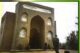 اسحاق ختلانی