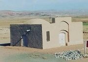 سعدالدین حموی
