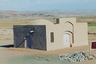 سعدالدین حموی