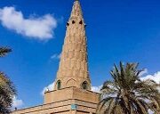 شهاب‌الدین عمر سهروردی
