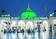 علی هجویری
