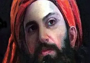شهید عین القضات همدانی