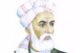 مجدالدین بغدادی