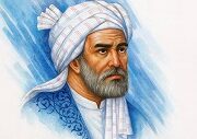 ناصرخسرو