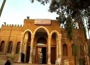 ابن عطاءالله اسکندری