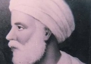 ابوالحسن شاذلی