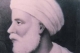 ابوالحسن شاذلی