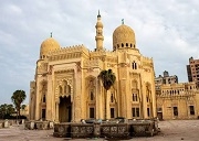 ابوالعباس مُرسی