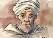 احمد زروق