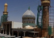 امام زاده سید محمد
