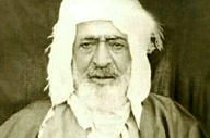 حسام الدین نقشبندی کردی
