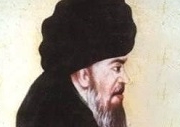 داود قیصری