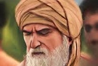 صدرالدین عبدالرحمن کاشانی
