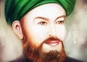 علی حرازم