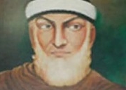 ابوعمرو صریفینی