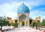 احمد بن اسحاق قمی