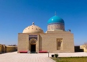 شمس الدین امیر کُلال
