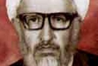 شهید جعفر بهاءالدین محمدی عراقی