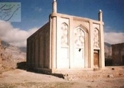 ابواحمد ابدال چشتی