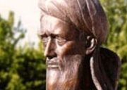 ابوالفتوح رازی