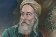 شهید ابوالفتوح صعیدی