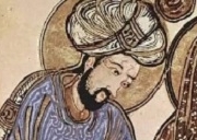 عبدالله یافعی