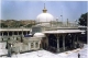 عثمان هارونی